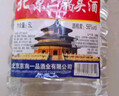 【口粮酒精选】北京二锅头清香型高度桶装瓶装泡药酒白酒 多度数 56度 5L 1桶 实拍图
