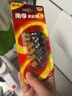 南孚7号电池12粒 七号碱性 聚能环5代 适用耳温枪/血糖仪/无线鼠标/遥控器/血压计/挂钟/血氧仪等 实拍图