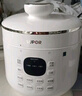 苏泊尔（SUPOR）0涂层精钢球釜电压力锅2.5L家用智能 触显SY-25FC2501Q双胆电饭煲高压锅1-3人 实拍图