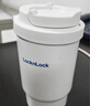 乐扣乐扣（LOCK&LOCK）陶瓷覆层保温保冷咖啡杯男女学生高颜值随行便携水杯子400ML白色 实拍图