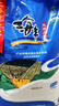 光明谷锦海丰优质大米 海丰农场大米粳米25年新米粮油寿司米梗米南粳 海丰优质大米10kg*2 实拍图