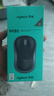 罗技（Logitech）M185鼠标 无线鼠标 办公鼠标 对称鼠标 黑色灰边 带无线2.4G接收器 实拍图