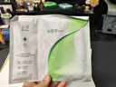 玉泽（Dr.Yu）积雪草安心修护面膜6片 玻尿酸补水保湿 干敏肌舒缓修护 圣诞礼物 实拍图