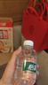 怡宝饮用纯净水210ml*24瓶 口袋水 整箱装 实拍图