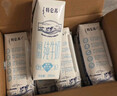 蒙牛【新鲜日期】特仑苏脱脂纯牛奶250ml*16盒 健身减脂 送礼盒装 实拍图