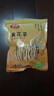 富昌 黄花菜150g 山西特产 山珍南北干货 金针菜干 煲汤配菜 忘忧草 实拍图
