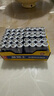 双鹿 7号碳性电池40粒盒装 适用于电子秤/玩具/遥控器/鼠标键盘/手电筒/收音机等 R03/AAA电池  实拍图