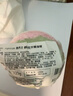 施丹兰（STENDERS）春暖花开香氛球100g 香体浴盐球浴球泡澡球儿童 男女友礼物 实拍图