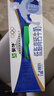 蒙牛【新鲜日期】低脂高钙牛奶250ml*24盒 早餐健身伴侣 送礼盒装 实拍图