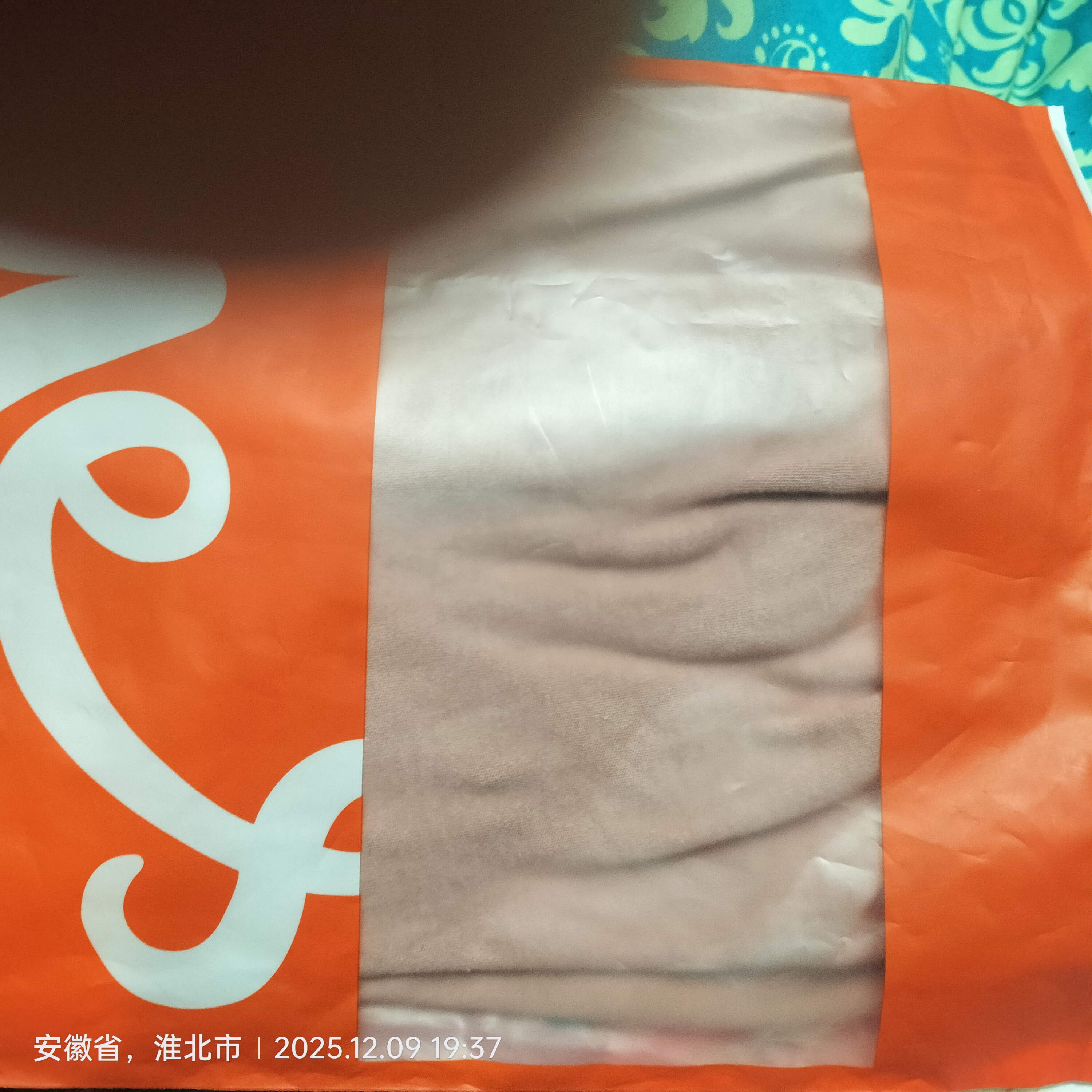 宜而爽女士秋裤女100%纯棉秋冬季薄款贴身保暖裤抑菌棉毛裤长裤 实拍图