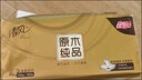 清风抽纸 丝柔4层110抽20包L码 卫生纸巾抽 面巾纸 整箱装 热门商品 实拍图