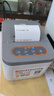 商鹏外卖打印机自动接单美团外卖闪购饿了么打印机4gWiFi蓝牙热敏小票机云打印机出餐一体机出餐宝无线 升级双频WiFi【双频WiFi+真人语音】 实拍图