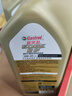 嘉实多（Castrol）极护智E版单次小保养卡 0W-20 C5 6L 含机油+机滤+工时 汽车保养 实拍图
