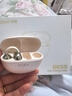 索爱（soaiy）GK55 蓝牙耳机耳夹式开放式真无线不入耳运动跑步降噪耳夹式适用华为荣耀小米 金纱白 实拍图