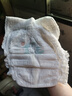 solove米菲多彩梦拉拉裤系列XXXXL30片(超19kg)加大号轻薄成长裤单包 实拍图