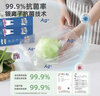 SP SAUCE抗菌保鲜袋可降解食品袋家用食用级背心塑料密封袋 中号200只 实拍图