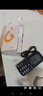 金立（Gionee）老年人手机4G全网通老年机全新款超长待机 大字体大声音大按键学生老人专用备用功能机G510 黑色 实拍图
