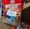 卡乐比（Calbee） 即食燕麦片 减糖水果麦片550g 日本进口非油炸 营养代餐早餐零食 实拍图