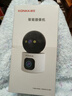 康佳4g监控无线摄像头室内无需连wifi终身免流量手机远程监控器360度无死角高清夜视家用插电不用网络 实拍图