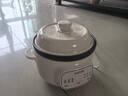 苏泊尔（SUPOR）电炖锅 电炖盅 电砂锅 煲汤锅炖汤锅 燕窝炖盅 煮粥锅 电煮锅紫陶 1.5L DG15YC685 实拍图
