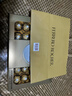 费列罗 巧克力礼盒 30粒375g 榛果威化 糖果 圣诞礼物零食 伴手礼 送礼 实拍图