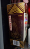 郎酒 郎牌郎酒 53度 375ml*1瓶 单瓶装 实拍图