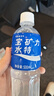 宝矿力水特电解质水功能性运动饮料500ml*15瓶 整箱装补充能量水分 年货送礼 实拍图