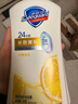 舒肤佳健康净护沐浴露2.72kg(纯白1kg+柠檬1kg+樱花720g)【京东金榜】 实拍图