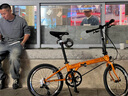 大行（DAHON）P8折叠自行车经典成人20英寸8速折叠车男女式运动单车KBC083 橙色【经典版】 实拍图