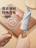 张小泉 智孔明系列厨房刀具不锈钢家用菜刀切片刀多用刀D13412100 实拍图