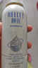 颐莲（RELLET）深层喷雾组合装 补水保湿修护（喷雾100ml+面霜15g）礼物女生 实拍图