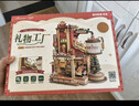 若客（ROKR）礼物工厂 积木玩具立体拼图diy手工拼装模型八音盒新年生日礼物 实拍图