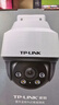 TP-LINK POE供电500万摄像头家用监控器360全景家庭室外户外tplink可对话网络手机远程门口高清IPC652P-A 实拍图