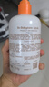 babycare 幼朴润护洗发露滋养修复儿童宝宝婴儿洗发水0-12岁专用350g 实拍图