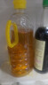 鲁花 【保真花生油】食用油 5S物理压榨 压榨一级花生油900ml 小包装 实拍图