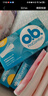 o.b.OB卫生棉条姨妈棉棒日用夜用游泳防漏卫生巾内置式姨妈卫生巾月经 普通型16支*5盒 实拍图