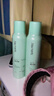Spes诗裴丝高颅顶神器持久控油蓬松水去油免洗干发喷雾柚香150ml*2支 实拍图