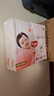 好奇（Huggies）铂金装小桃裤纸尿裤S96片(4-8kg)新生儿小号尿不湿【透爽散热】 实拍图