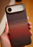 PITAKA适用苹果iPhone17Air手机壳MagSafe磁吸凯夫拉芳纶碳纤维纹高级感超薄编织奢华保护套男女款 日落 实拍图