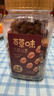 百草味兰花豆盐焗味500g 罐装炒货蚕豆坚果干果休闲零食小吃 实拍图