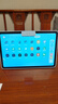 希沃AI学习机T20 国家补贴15% 儿童护眼学习平板电脑 幼小初高校内同源课 学练机早教机 6+128G星河蓝 实拍图