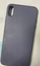 KEKLLE适用苹果XS MAX云感硅胶手机壳 iPhonexs max保护套 新升级全包云感硅胶肤感防摔软壳 薰衣草灰 实拍图