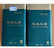 恩施玉露羽叶集茶业冷泡茶硒茶茶叶自己喝湖北特产 节日送礼自饮实惠500g 实拍图