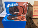 奥利奥（Oreo）夹心饼干缤纷双果味双口味装97gX4休闲零食大礼包 早餐下午茶  实拍图