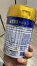 美素佳儿（Friso）皇家美素佳儿（Friso Prestige）幼儿配方奶粉12-36月龄幼儿 3段 400g *1罐（品牌新客到手138） 实拍图