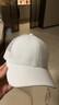 Fangchi帽子男大脸棒球帽大头围加深韩版潮鸭舌帽大号棉加大码帽子登山帽 BQM-02白色光版*网 标准码(54-60cm) 实拍图
