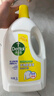 滴露（Dettol）衣物除菌液 消毒液 柠檬3L 99.9%杀菌除螨内衣儿童衣物可配洗衣液 实拍图