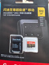 闪迪（SanDisk）512GB TF（MicroSD）内存卡 A2 4K V30 U3 C10 至尊超极速移动存储卡 读速200MB/s 写速140MB/s 实拍图