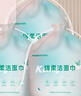 康诺迩一次性洗脸巾加厚卷式棉柔巾清洁干巾美容院擦脸巾 【升级款】80片*3包 实拍图
