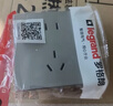 罗格朗（LEGRAND）开关插座逸景系列深砂银色86型面板清单报价 10A五孔带开 插座 实拍图